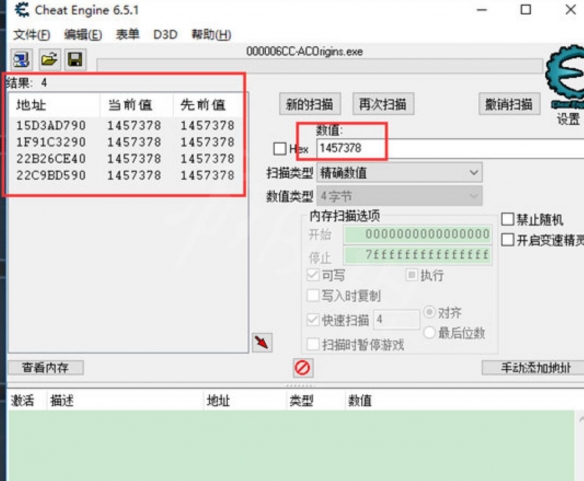 游侠网8