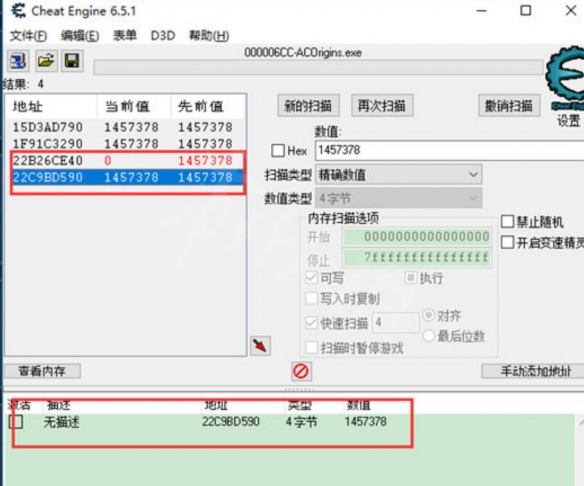游侠网9