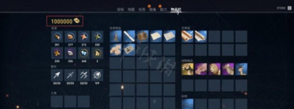 游侠网11