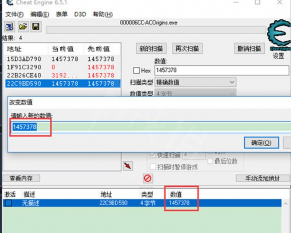 游侠网10