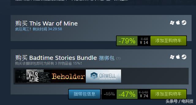 类似饥荒的游戏steam(steam类似饥荒的2d游戏)