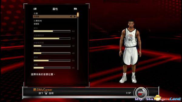 NBA 2K15 球员职业位置图文详解 各位置球员怎么玩