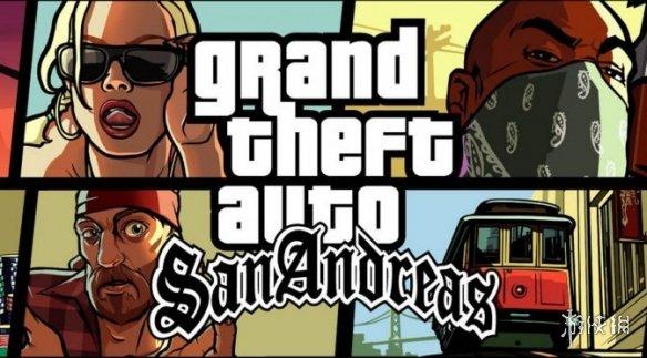 gta怎么加画质模组(gta怎么加模组教程)