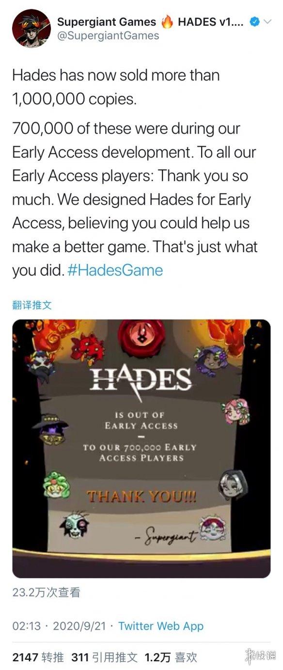 哈迪斯武器怎么解锁第四形态(哈迪斯武器解锁第四形态)