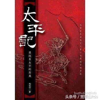 战棋游戏排行榜pc(pc策略战棋游戏排行)