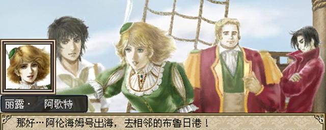 霸者之证位置攻略(新大陆霸者之证位置攻略)