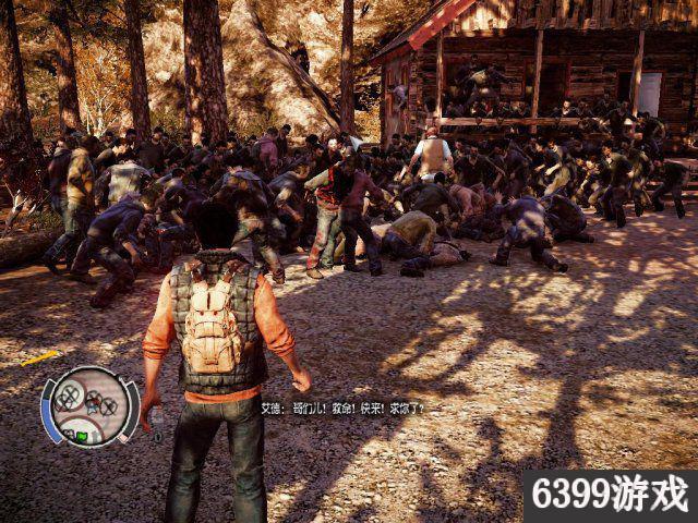 腐烂国度mod改装(腐烂国度主角替换mod)