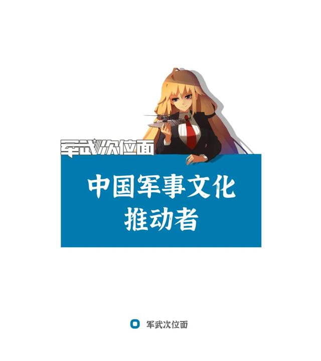 战地模拟器mod火炮(战地模拟器炮击mod)