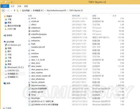 上古卷轴5天际特别版mod怎么弄(上古卷轴5天际特别版角色mod)