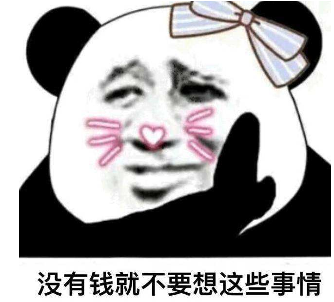妖怪手表4++攻略(妖怪手表4++s妖怪怎么获得)