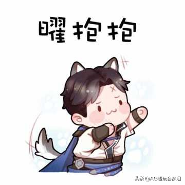 王者荣耀耀的连招怎么打(边路耀百分百命中连招教学)
