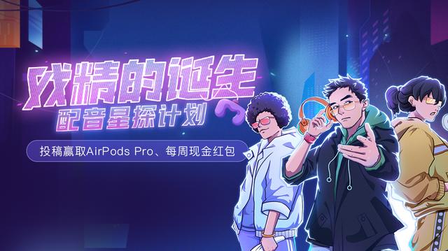 木筏求生辉哥解说(狒狒和辉哥木筏求生)