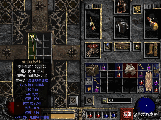 塔拉夏的古墓在什么地方(古墓位置连游戏大神都不知道)