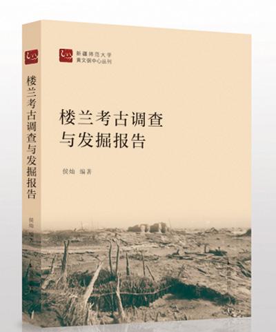 挖掘历史任务怎么做(怎么找到挖掘历史任务)