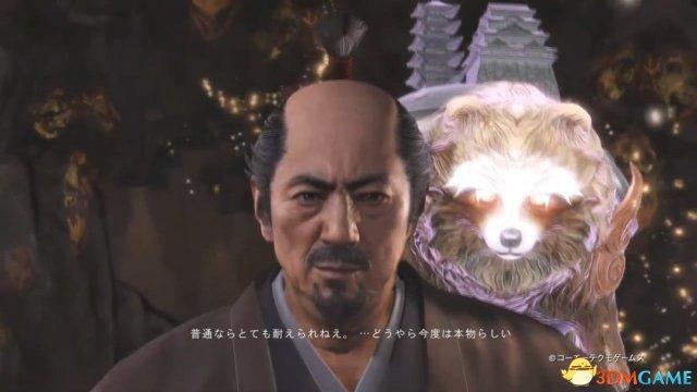 八尺琼勾玉获取方法(八尺琼勾玉在哪里刷)