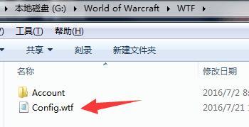 魔兽反和谐后亡灵样子一样(魔兽反和谐后的样子)
