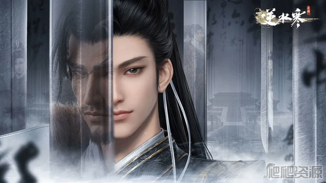 逆水寒手游1.26开启1.2.3新春版本活动福利前瞻_逆水寒手游1.26开启1.2.3新春版本活动福利说明