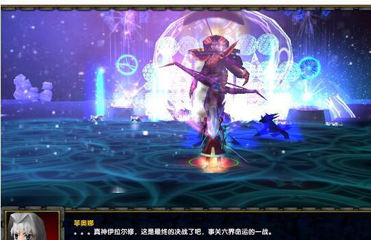 西方世界的劫难4攻略视频(西方的劫难4完整攻略)