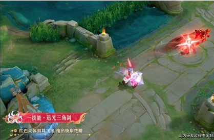 王者荣耀夏洛特古今物语皮肤特效怎么样