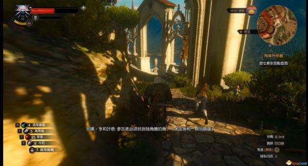 巫师3狂猎 血与酒金鱼位置 巫师3血与酒金鱼在哪