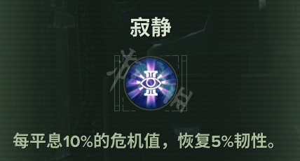 游侠网4
