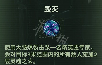 游侠网7