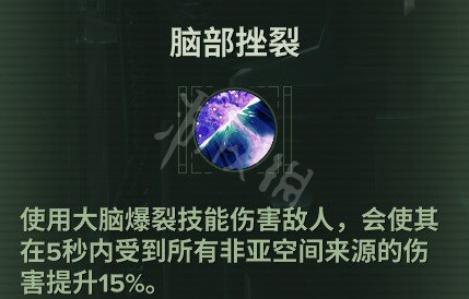 游侠网10