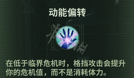游侠网11