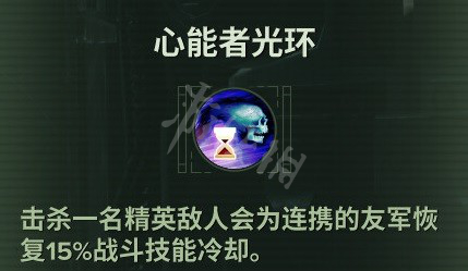 游侠网9