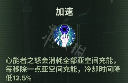 游侠网17