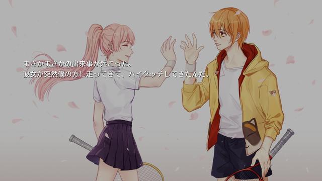 will美好世界官方图片(will美好世界哪年出的)
