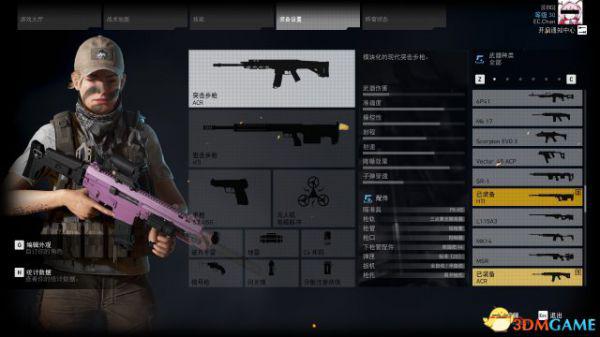 幽灵行动荒野武器配件属性数据解析 配件搭配推荐