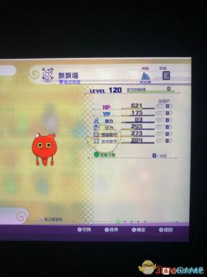 《妖怪手表4》飘飘喵SS属性图鉴一览 金名捕获地点分享