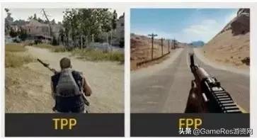 tpp fpp区别(tpp与fpp差别)