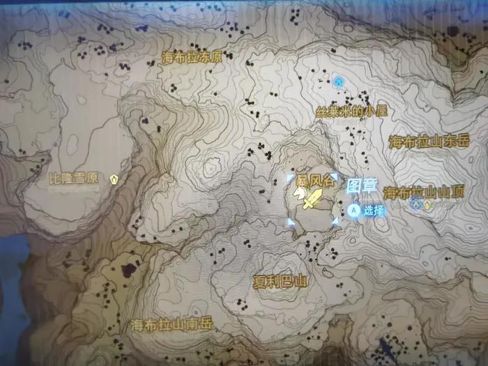 岩石巨人怎么打(岩石巨人的任务流程介绍)