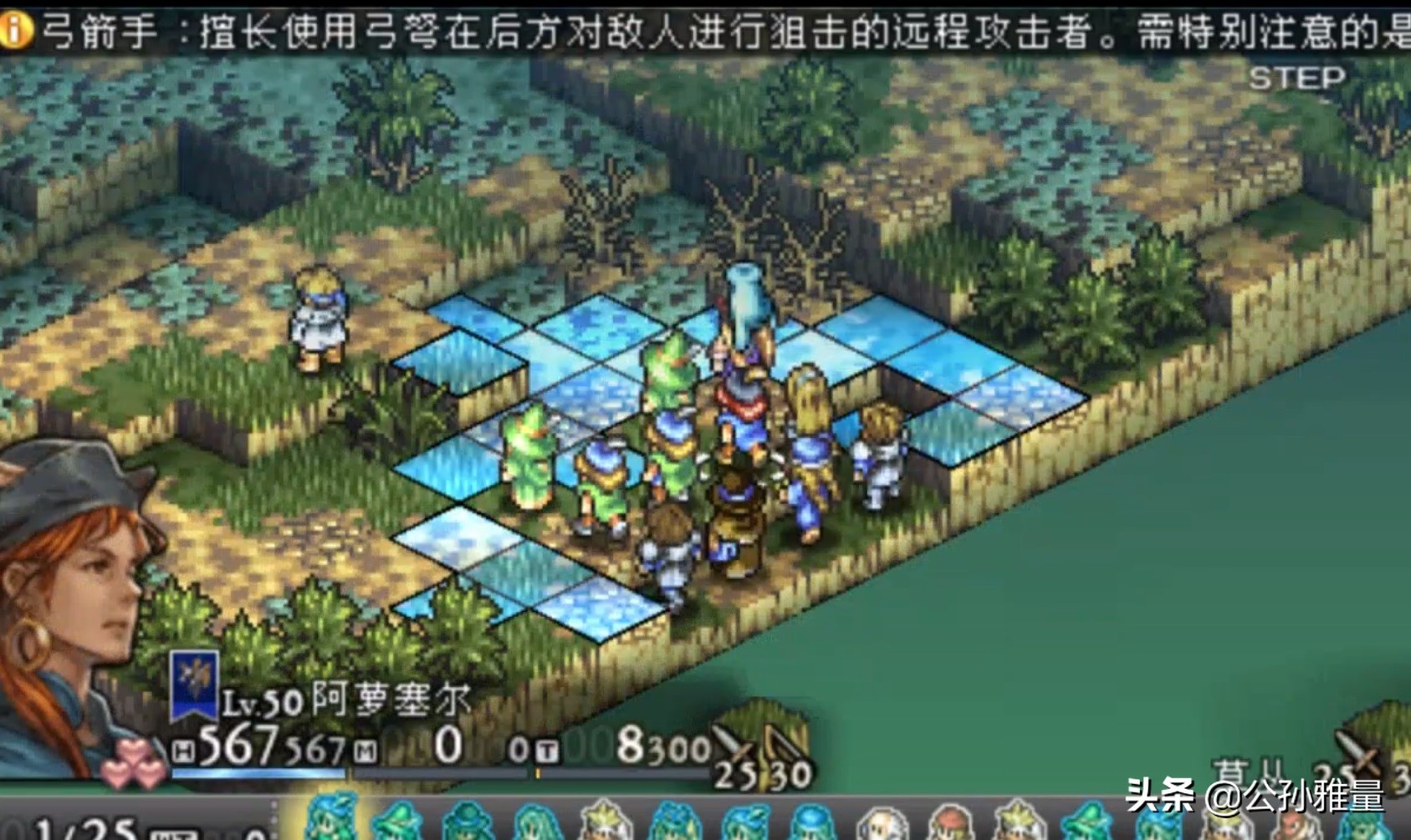 炎龙骑士团2练级攻略(炎龙骑士团2快速练级的办法)