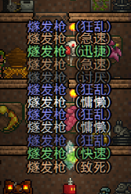 泰拉瑞亚npc入住攻略大全(入住率99%的完美攻略分享)