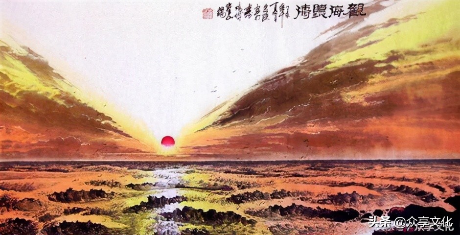 人们对于世界观的理解(不同年代人对世界观的看法不同)