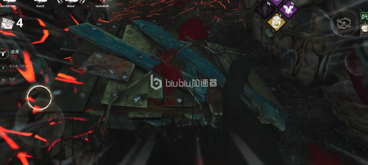 黎明杀机怎么针对鬼面