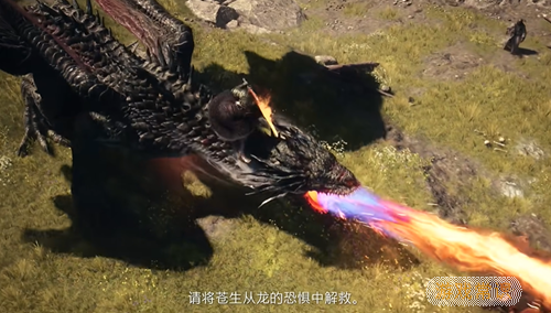 龙之信条2发售日期介绍