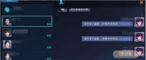 星球重启蓝图分享攻略