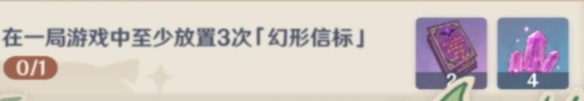游侠网8