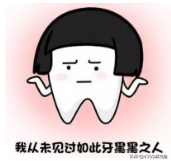 牙医看病小游戏有什么(《牙医也疯狂》游戏评测)