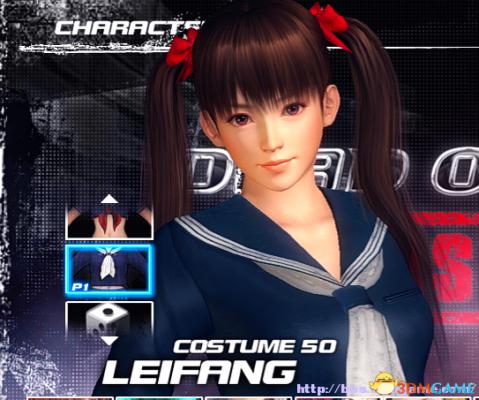 死或生5最后一战 可爱的雷芳水手服福利MOD