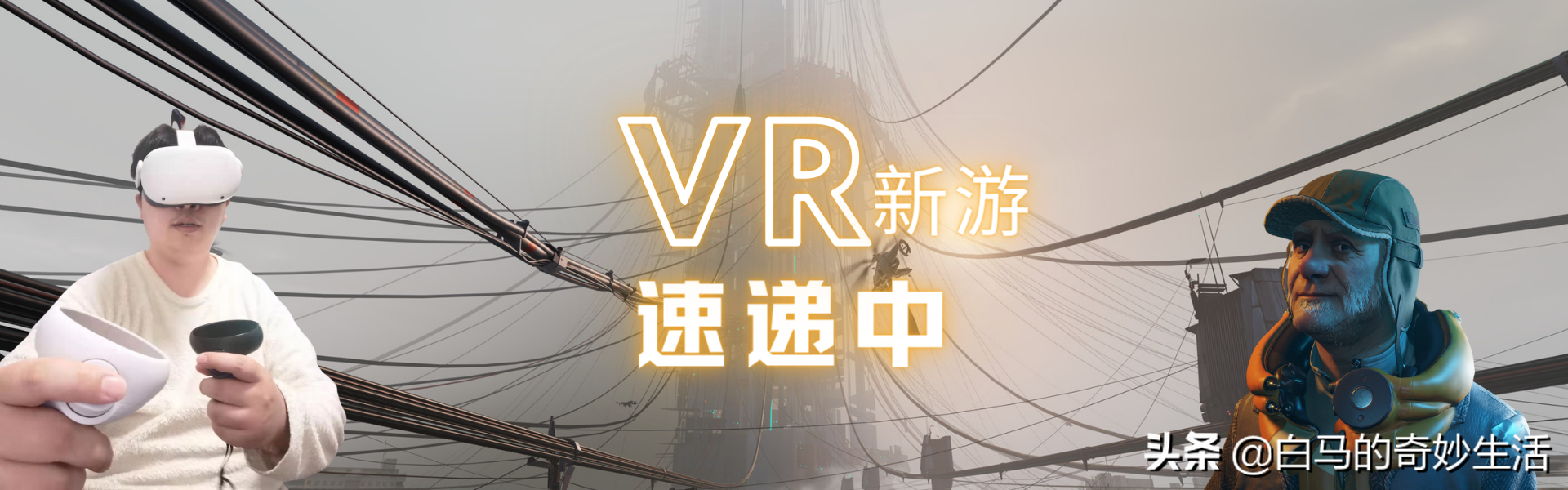 亚利桑那的阳光好玩吗(亚利桑那的阳光游戏测评)