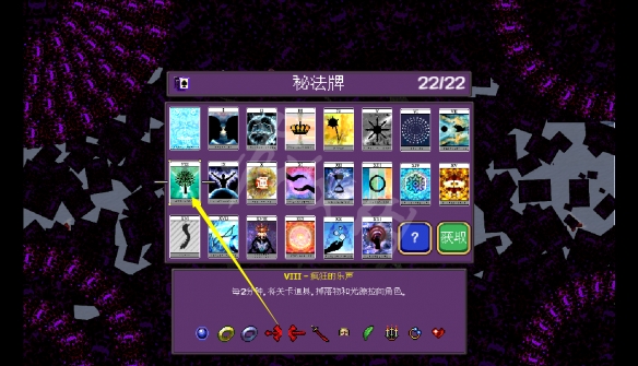 游侠网9