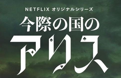 无夜之国2最新版本(无夜之国2最新视频)