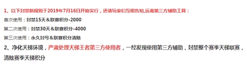 生死狙击客服中心人工申诉(生死狙击人工申诉多长时间 )