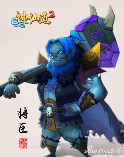 神仙道手游终极伙伴排名榜(神仙道重制版最强伙伴 )