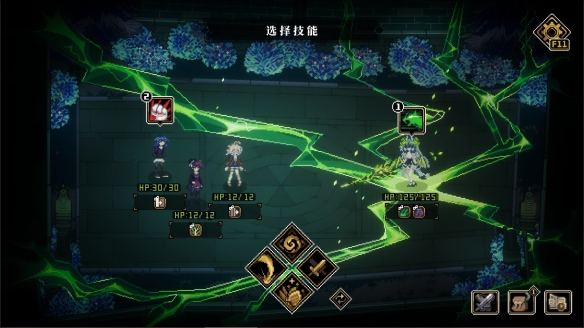 游侠网2